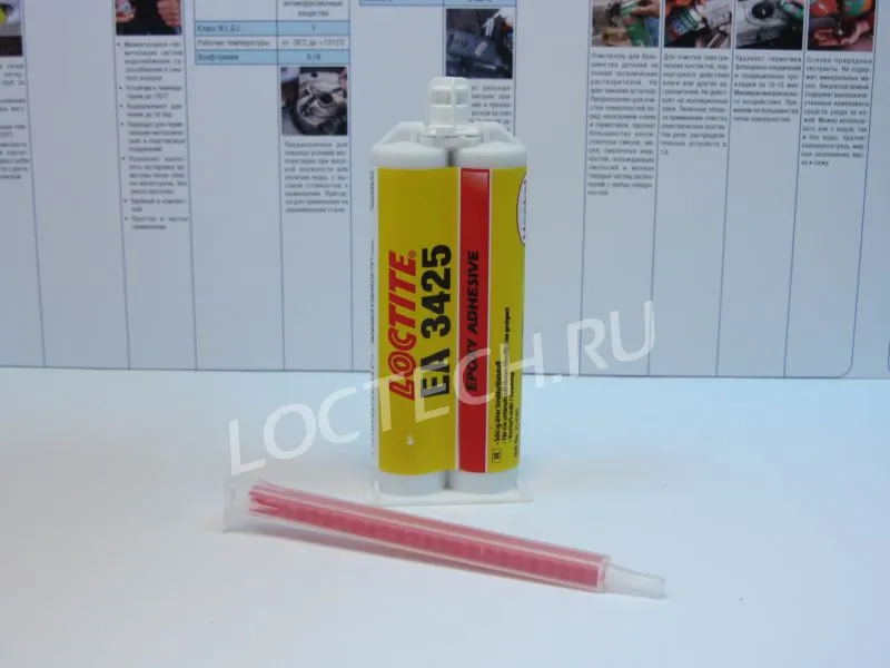 Эпоксидный клей универсальный (медленный) Loctite 3425