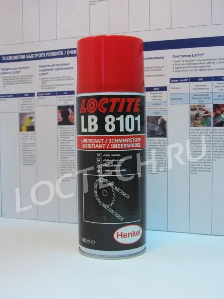 Смазка для цепей (спрей) Loctite 8101