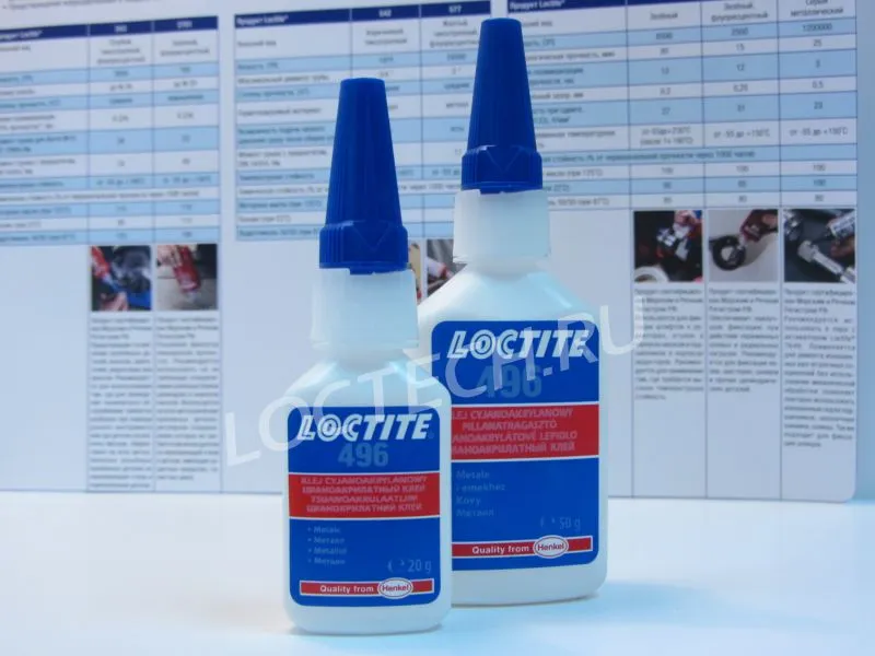 Клей для металлов, резины и пластмасс Loctite 496