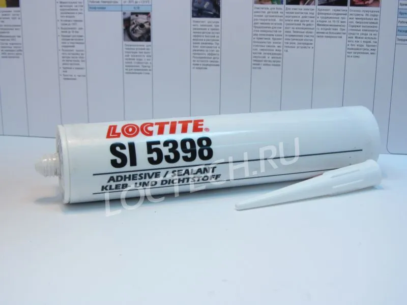 Силиконовый герметик уксусный, высокотемпературный, текучий (красный) Loctite 5398
