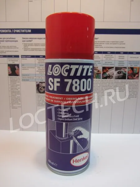 Спрей цинковый, защитное покрытие (серый) Loctite 7800