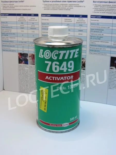 Активатор Loctite 7649