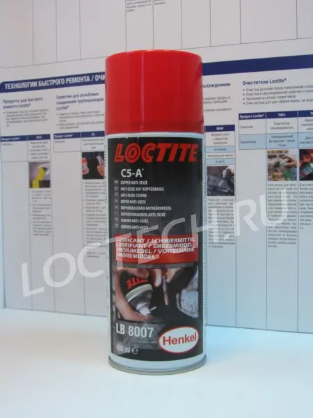 Медная противозадирная смазка (аэрозоль) Loctite 8007