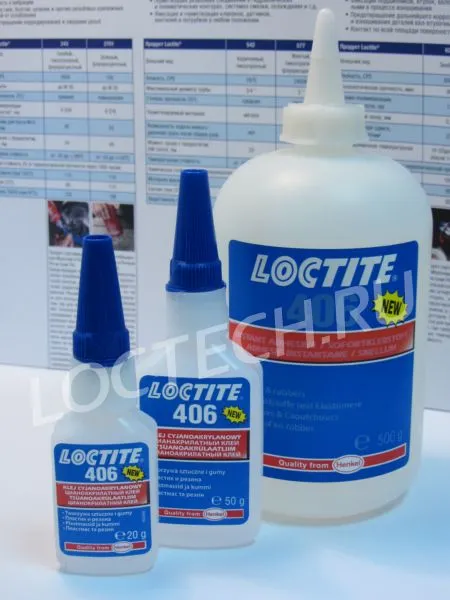Loctite 406 - клей для эластомеров и резины