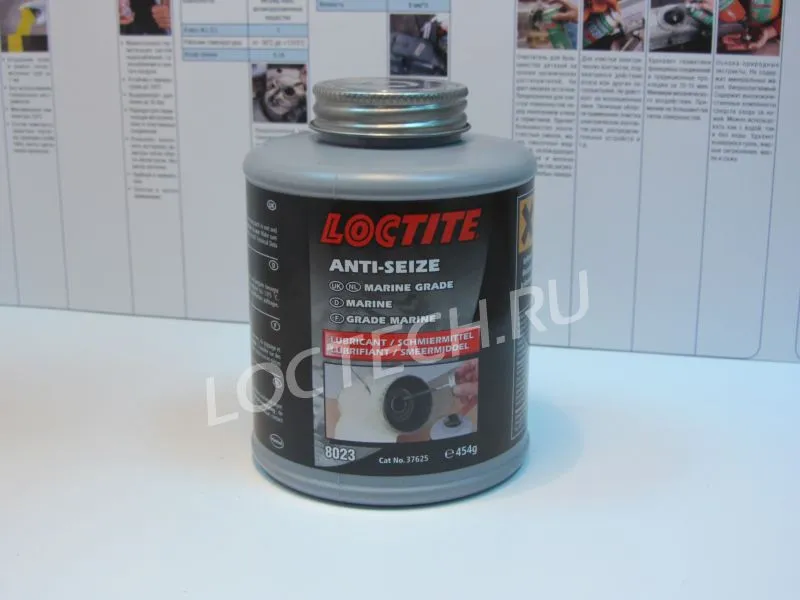 Смазка противозадирная, стойкая к вымыванию (банка с кистью) Loctite 8023