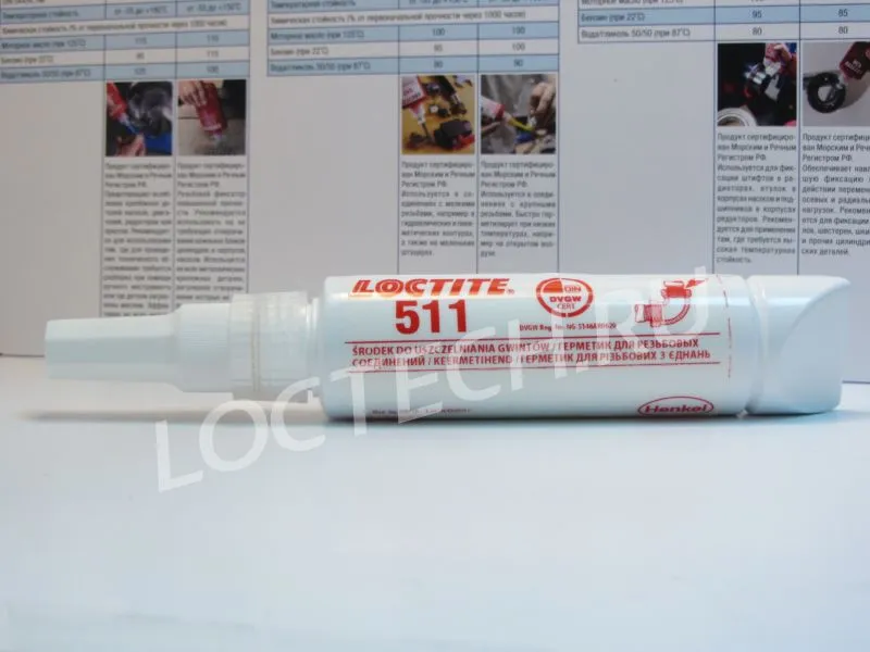 Уплотнитель резьбовой (герметик) Loctite 511