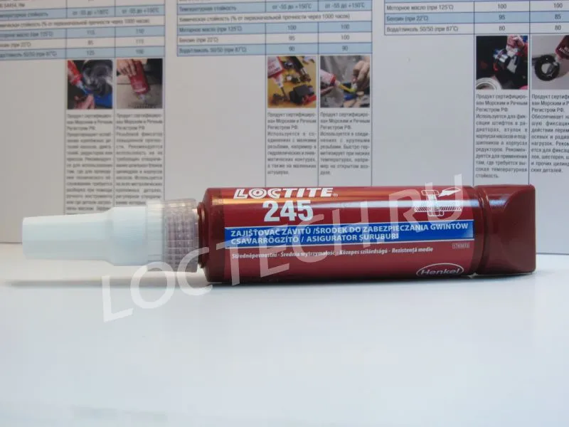 Резьбовой фиксатор средней прочности (не стекающий) Loctite 245