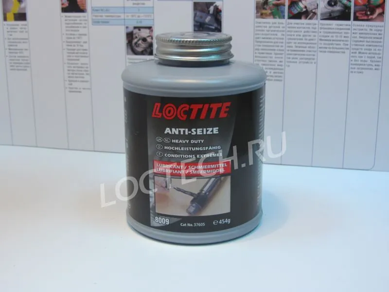 Смазка для тяжелых условий эксплуатации (банка с кистью) Loctite 8009