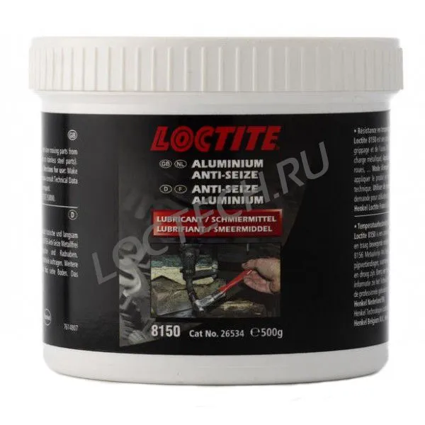 Высокотемпературная смазка с алюминием, медью и графитом (банка) Loctite 8150