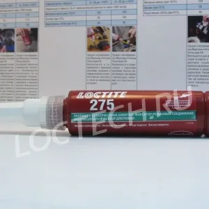 Резьбовой фиксатор средней/высокой прочности, высоковязкий Loctite 275