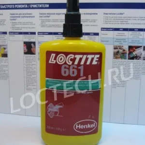 Вал-втулочный Loctite 661